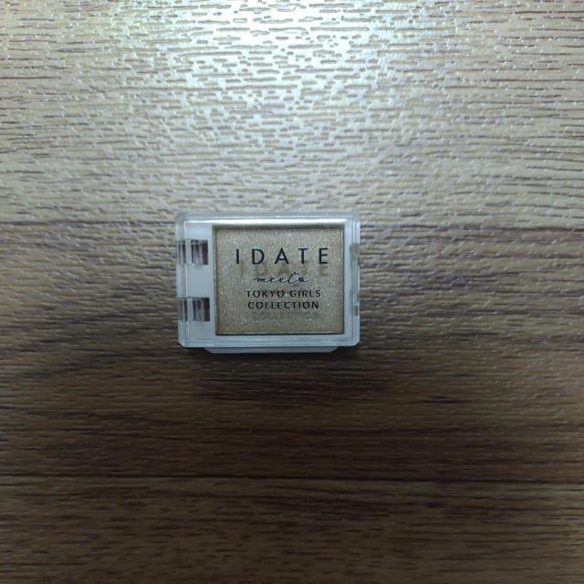 【新品未使用品】アイデイト カスタムマルチパレット04 アイシャドウ/ハイライト < 香水/コスメ/ネイル  【新品未使用品】アイデイト カスタムマルチパレット04 アイシャドウ/ハイライト  < 香水/コスメ/ネイルの