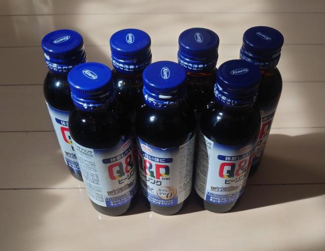 �L���[�s�[�R�[���q�[�����O�h�����N7�{ 