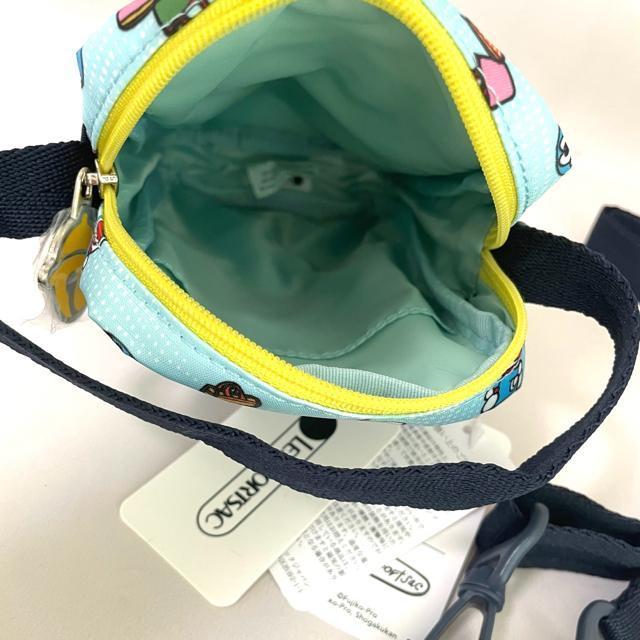 VigpLeSportsac X|[gTbN h50N V_[obO 3505   t@bV 