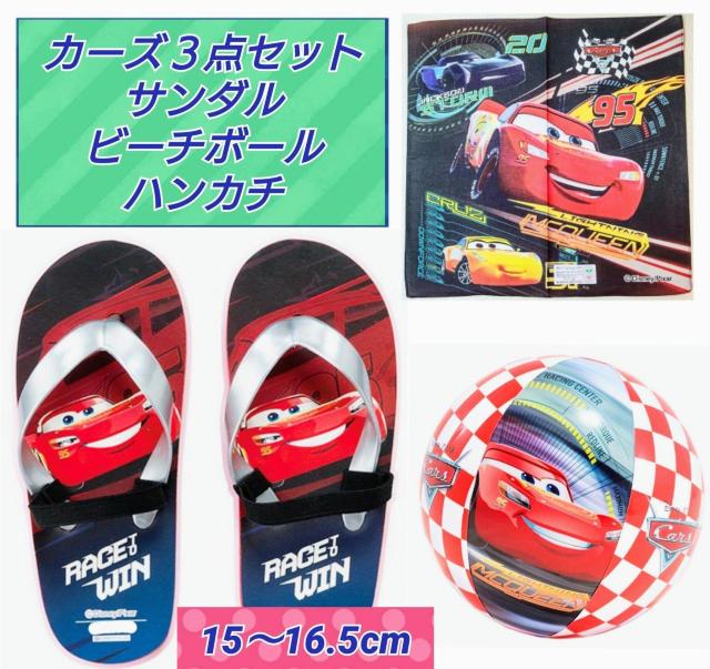 R_ZbgJ[YT_15`16.5cmnJ`r[`{[qpv[fr[Vigp   LbY/xr[ 