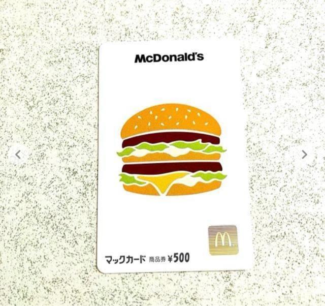 85~}bNJ[h 500~}Nhih i Mtgno[K[