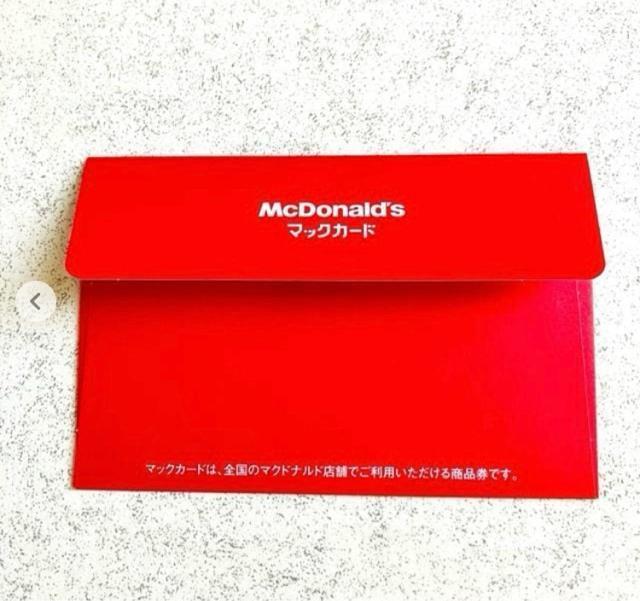 85~}bNJ[h 500~}Nhih i Mtgno[K[