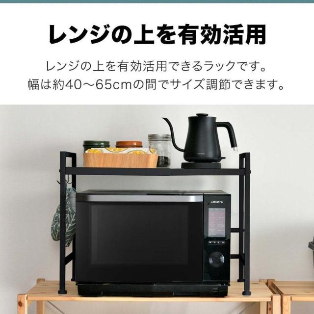 *W䁚 2i [ Lk 䏊 40`65cm ubN J[L  CeA/Ct 