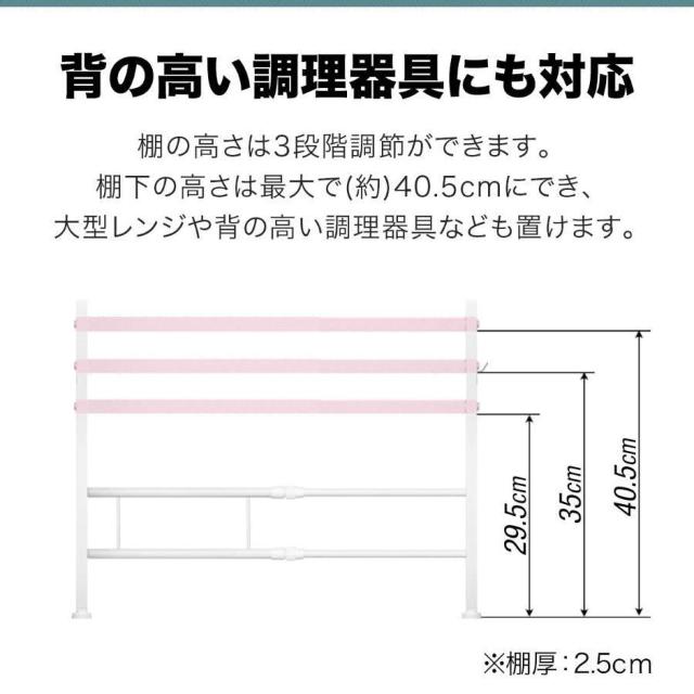 *W䁚 2i [ Lk 䏊 40`65cm ubN J[L  CeA/Ct 