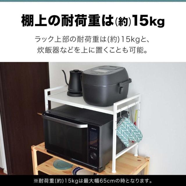 *W䁚 2i [ Lk 䏊 40`65cm ubN J[L  CeA/Ct 