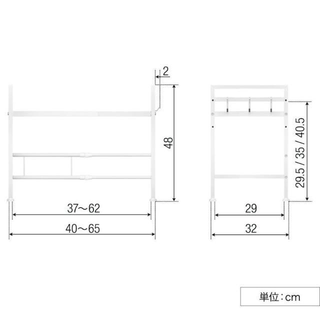 *W䁚 2i [ Lk 䏊 40`65cm ubN J[L  CeA/Ct 