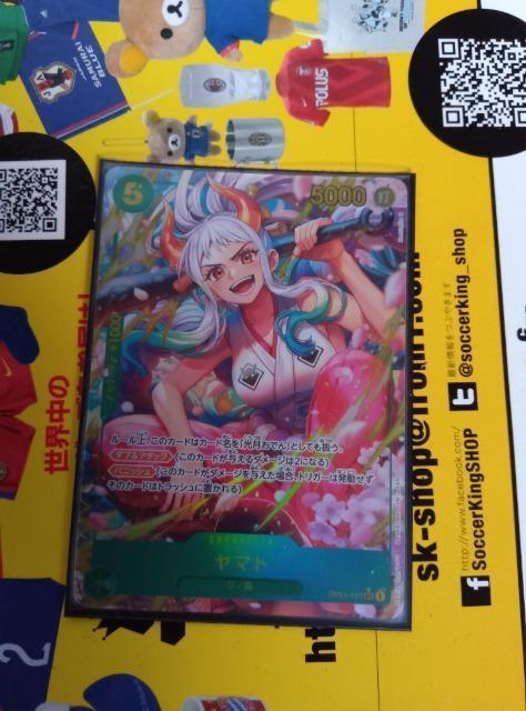 ワンピースカード < トレーディングカード  ワンピースカード  < トレーディングカードの