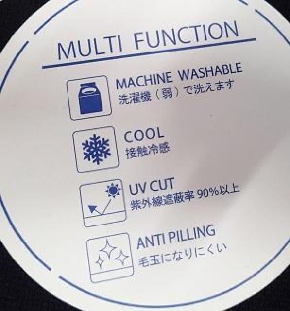 【未使用/タグ付き】CROSS FUNCTION クロスファンクション◆便利な4機能 楽チン ニットベスト/ネイビー/サイズL < 女性ファッション  【未使用/タグ付き】CROSS FUNCTION クロスファンクション◆便利な4機能 楽チン ニットベスト/ネイビー/サイズL < 女性ファッションの