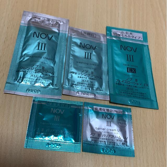 未使用NOV III メイク落とし・洗顔料・化粧水・保湿美容液・皮膚保護クリームのセット。旅行などに < ブランド  未使用NOV III メイク落とし・洗顔料・化粧水・保湿美容液・皮膚保護クリームのセット。旅行などに  < ブランドの