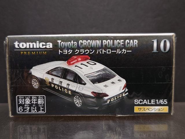 g~Jv~APOg^ NE pg[J[Ji