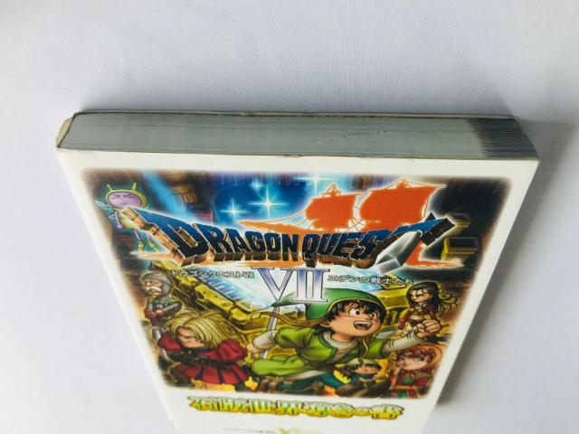 ドラゴンクエストVII 7 エデンの戦士たち 石版世界導きの書 攻略本 ガイド 初版 マップ シール Dragon Quest < ゲーム本体/ソフト ドラゴンクエストVII 7 エデンの戦士たち 石版世界導きの書 攻略本 ガイド 初版 マップ シール Dragon Quest < ゲーム本体/ソフトの