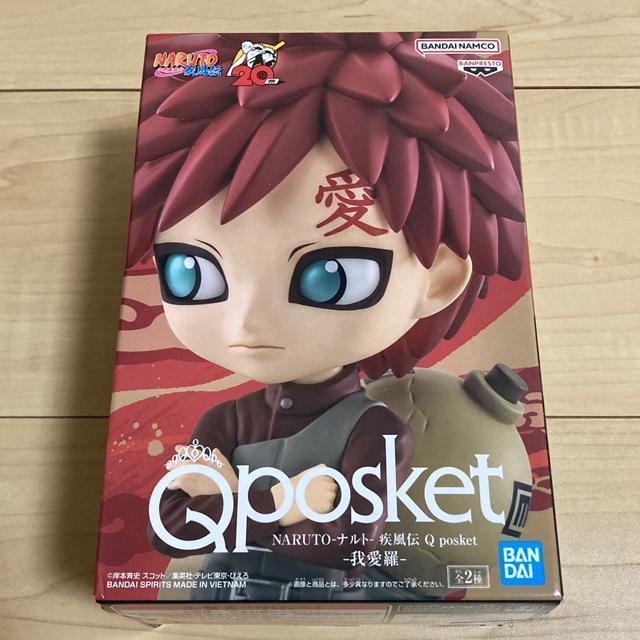 NARUTO ig@`@Qposket L[|XPbg@䈤@AJ[ tBMA   Aj/R~bN/LN^[ 