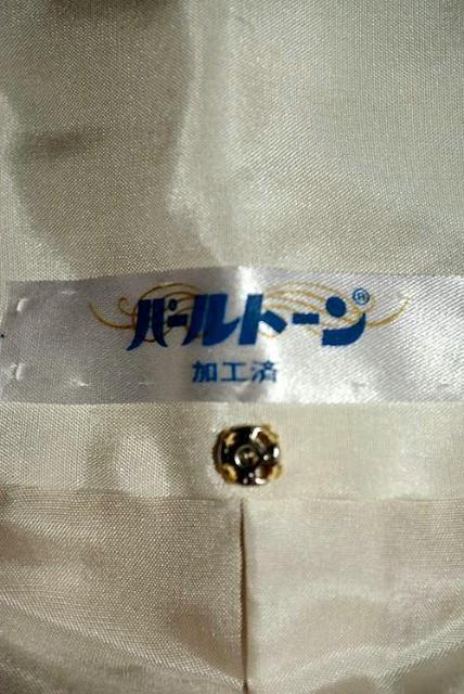小紋 最高峰 新品同様 服飾評論家 市田ひろみ 花柄 湖の花 飴色地 浜ちりめん 身丈166cm 裄丈628cm正絹 T3646 < 女性ファッション  小紋 最高峰 新品同様 服飾評論家 市田ひろみ 花柄 湖の花 飴色地 浜ちりめん 身丈166cm 裄丈628cm正絹 T3646 < 女性ファッションの