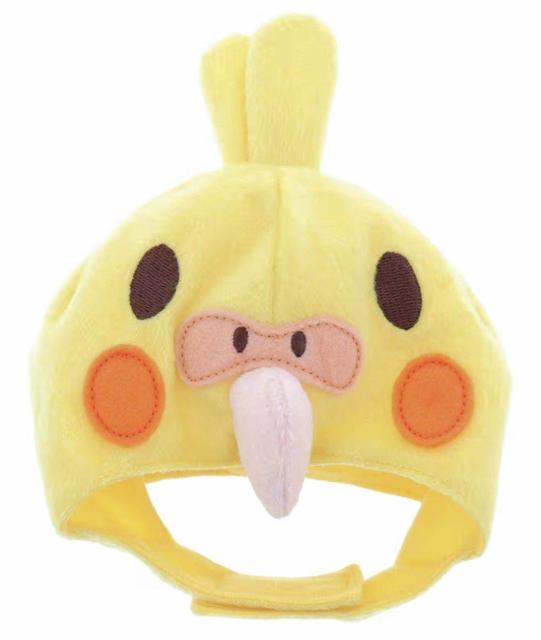 猫用★ネコちゃん用★ほっかむり★変身グッズ★オカメインコ★ハロウィン★可愛い★ペット用仮装グッズ★ペット★新品未使用★送料無料 < ペット/手芸/園芸  猫用★ネコちゃん用★ほっかむり★変身グッズ★オカメインコ★ハロウィン★可愛い★ペット用仮装グッズ★ペット★新品未使用★送料無料 < ペット/手芸/園芸の
