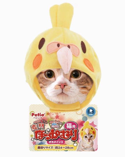 猫用★ネコちゃん用★ほっかむり★変身グッズ★オカメインコ★ハロウィン★可愛い★ペット用仮装グッズ★ペット★新品未使用★送料無料 < ペット/手芸/園芸  猫用★ネコちゃん用★ほっかむり★変身グッズ★オカメインコ★ハロウィン★可愛い★ペット用仮装グッズ★ペット★新品未使用★送料無料 < ペット/手芸/園芸の