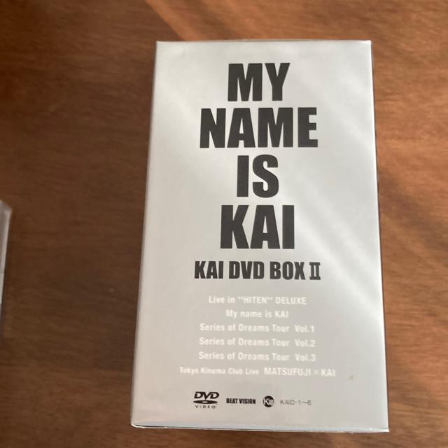 【超希少】DVD 6枚組 甲斐よしひろ / MY NANIS KAI KAI DVD BOX 2 甲斐バンド < タレントグッズ  【超希少】DVD 6枚組 甲斐よしひろ / MY NANIS KAI KAI DVD BOX 2 甲斐バンド < タレントグッズの