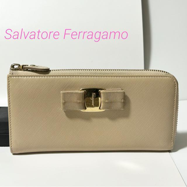 Salvatore Ferragamo フェラガモ ヴァラリボン レザー L字ファスナー 長財布 JP-22-C124 < ブランド  Salvatore Ferragamo フェラガモ ヴァラリボン レザー L字ファスナー 長財布 JP-22-C124  < ブランドの