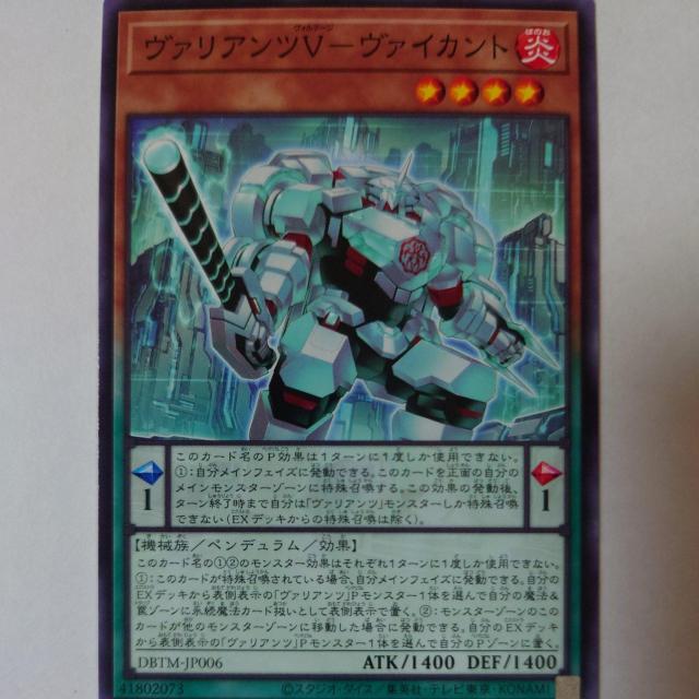 VY@@AcV-@CJg@m[}   g[fBOJ[h 