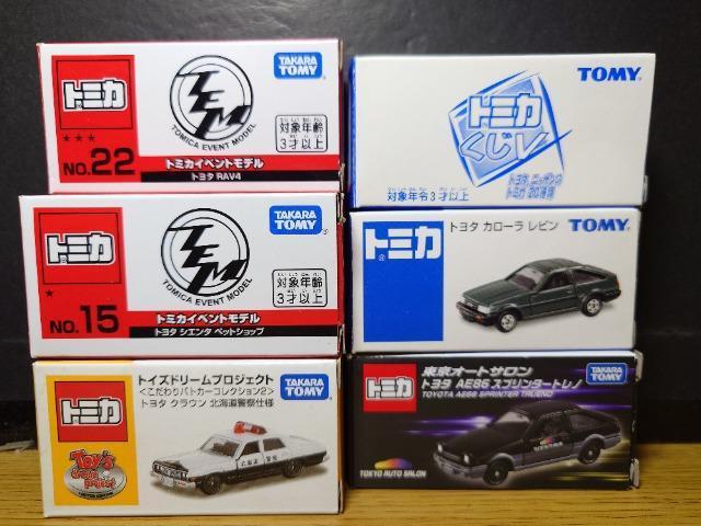 1スタ★トミカ6台トヨタ車セット★AE86レビン/トレノ/クラウン/セリカGT-FOUR/RAV4/シエンタ★TOMY★ < ホビー 1スタ★トミカ6台トヨタ車セット★AE86レビン/トレノ/クラウン/セリカGT-FOUR/RAV4/シエンタ★TOMY★ < ホビーの