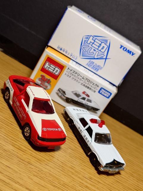 1スタ★トミカ6台トヨタ車セット★AE86レビン/トレノ/クラウン/セリカGT-FOUR/RAV4/シエンタ★TOMY★ < ホビー 1スタ★トミカ6台トヨタ車セット★AE86レビン/トレノ/クラウン/セリカGT-FOUR/RAV4/シエンタ★TOMY★ < ホビーの