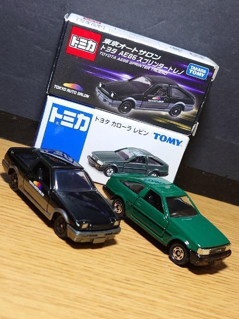 1スタ★トミカ6台トヨタ車セット★AE86レビン/トレノ/クラウン/セリカGT-FOUR/RAV4/シエンタ★TOMY★ < ホビー 1スタ★トミカ6台トヨタ車セット★AE86レビン/トレノ/クラウン/セリカGT-FOUR/RAV4/シエンタ★TOMY★ < ホビーの