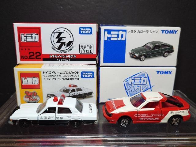 1スタ★トミカ6台トヨタ車セット★AE86レビン/トレノ/クラウン/セリカGT-FOUR/RAV4/シエンタ★TOMY★ < ホビー 1スタ★トミカ6台トヨタ車セット★AE86レビン/トレノ/クラウン/セリカGT-FOUR/RAV4/シエンタ★TOMY★ < ホビーの