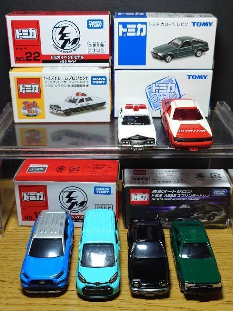 1スタ★トミカ6台トヨタ車セット★AE86レビン/トレノ/クラウン/セリカGT-FOUR/RAV4/シエンタ★TOMY★ < ホビー 1スタ★トミカ6台トヨタ車セット★AE86レビン/トレノ/クラウン/セリカGT-FOUR/RAV4/シエンタ★TOMY★ < ホビーの