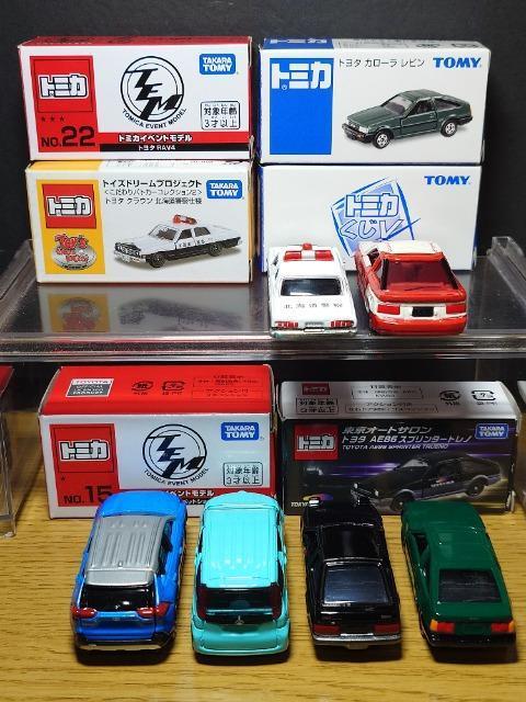 1スタ★トミカ6台トヨタ車セット★AE86レビン/トレノ/クラウン/セリカGT-FOUR/RAV4/シエンタ★TOMY★ < ホビー 1スタ★トミカ6台トヨタ車セット★AE86レビン/トレノ/クラウン/セリカGT-FOUR/RAV4/シエンタ★TOMY★ < ホビーの