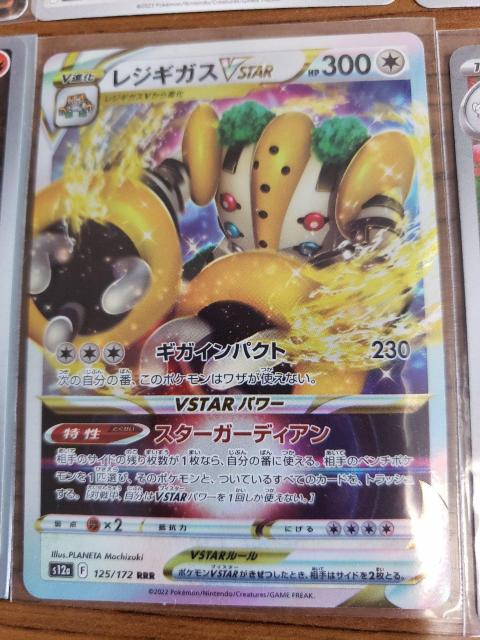 |PJ[h܂Ƃߔ 15  g[fBOJ[h 