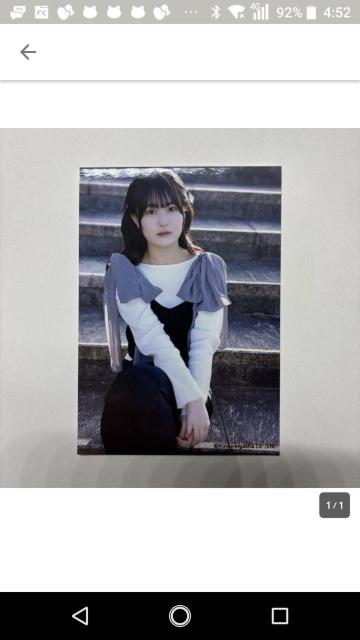 ブロマイドNGT < アニメ/コミック/キャラクター ブロマイドNGT < アニメ/コミック/キャラクターの