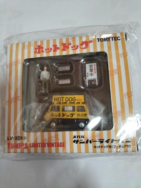 g~J~ebhBe[W@Xo@To[Cgo@ViJ   zr[ 