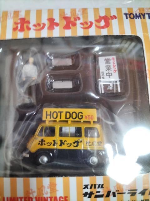 g~J~ebhBe[W@Xo@To[Cgo@ViJ  zr[ 