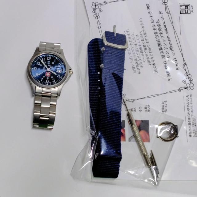 SWISS MILITARY QZ u[Ձ@Viig\xgt  jANZT[/v 