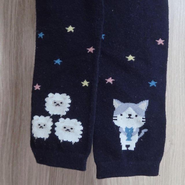 アニマル柄ニットレギンス サイズ90 ネイビー 送料無料 < キッズ/ベビー アニマル柄ニットレギンス サイズ90 ネイビー 送料無料 < キッズ/ベビーの