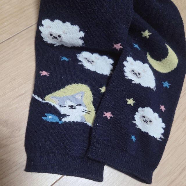 アニマル柄ニットレギンス サイズ90 ネイビー 送料無料 < キッズ/ベビー アニマル柄ニットレギンス サイズ90 ネイビー 送料無料 < キッズ/ベビーの