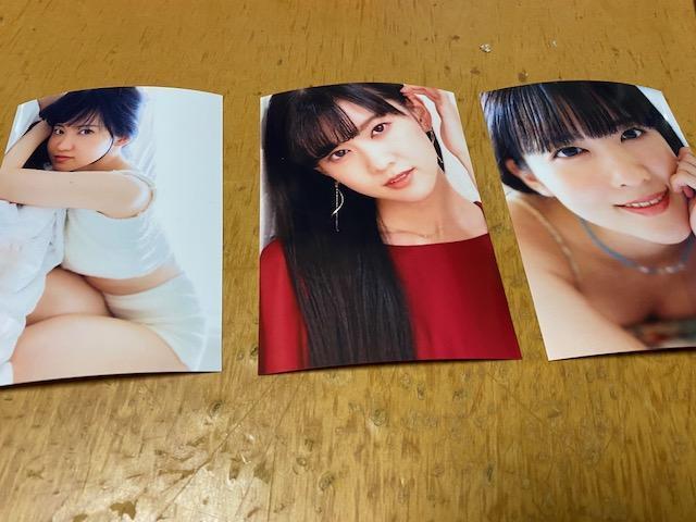 大西亜玖璃 写真3枚セット★2 < タレントグッズ 大西亜玖璃 写真3枚セット★2 < タレントグッズの