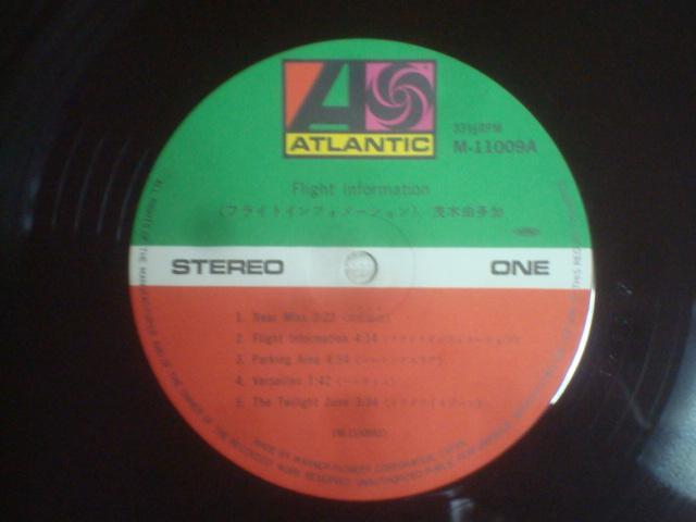 フライト・インフォメーション(FLIGHT INFORMATION)/ 茂木由多加(MOGI YUTAKA) 帯付LP < CD/DVD/ビデオ フライト・インフォメーション(FLIGHT INFORMATION)/ 茂木由多加(MOGI YUTAKA) 帯付LP < CD/DVD/ビデオの