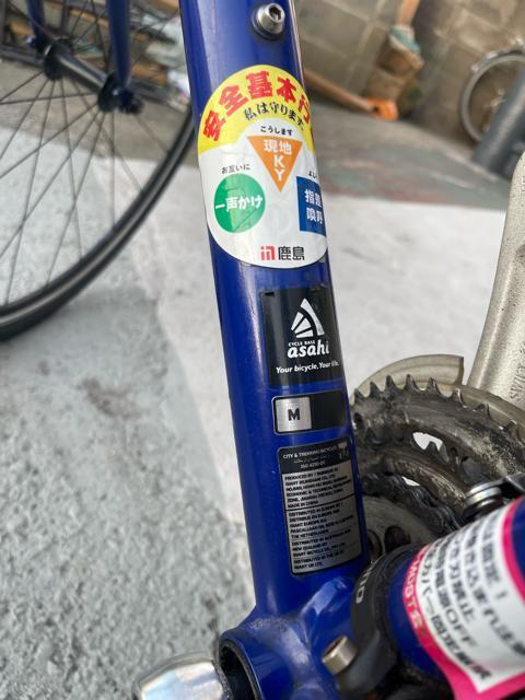 ジャイアント (GIANT) のクロスバイク「ESCAPE R3 (エスケープ R3)」ISO 4210-2C ブルー < レジャー/スポーツ ジャイアント (GIANT) のクロスバイク「ESCAPE R3 (エスケープ R3)」ISO 4210-2C ブルー < レジャー/スポーツの