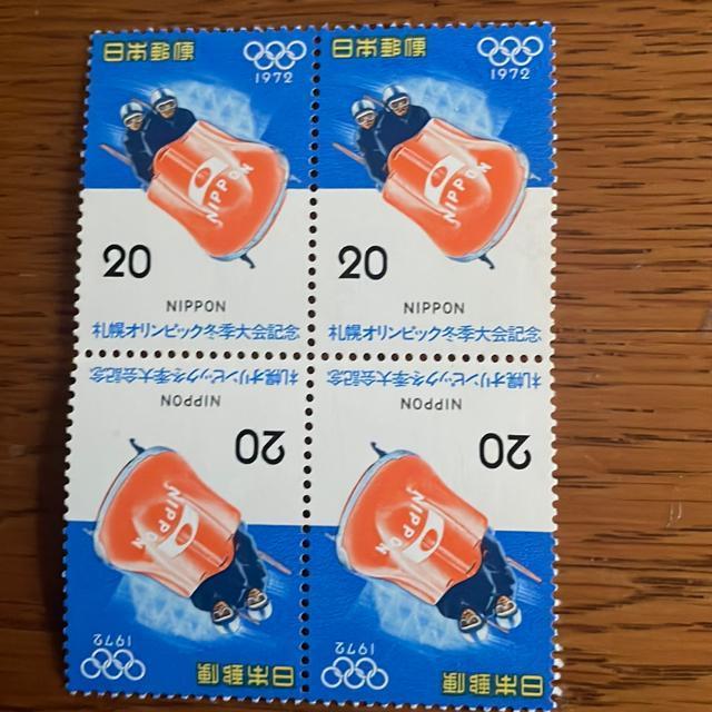 883送料無料記念切手80円分(20円切手)ポイント消化 < 女性ファッション 883送料無料記念切手80円分(20円切手)ポイント消化 < 女性ファッションの