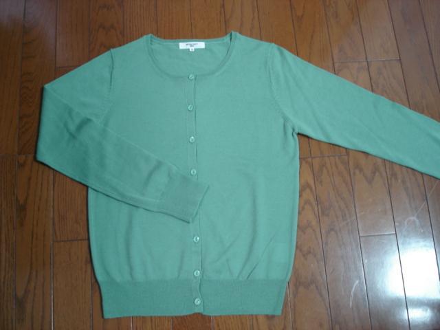 ★ナチュラルビューティーベーシック シンプルウールカーディガン★新品!クローゼット整理価格! < ブランド ★ナチュラルビューティーベーシック シンプルウールカーディガン★新品!クローゼット整理価格! < ブランドの