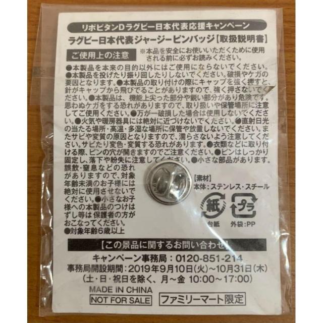 �y���������z���O�r�[���{��\ �W���[�W�[�s���o�b�W�w5�x���g�p�E���J�� �� �z�r�[�� 