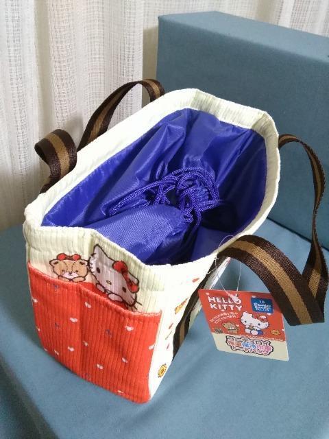 �n���[�L�e�B�ۉ��ۗ�В��g�[�g�o�b�O �� �����t�@�b�V������ 