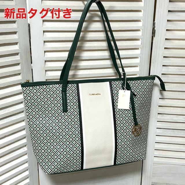 新品 pi perfume inn ジオメトリック柄 A4 トートバッグ < 女性ファッション 新品 pi perfume inn ジオメトリック柄 A4 トートバッグ < 女性ファッションの