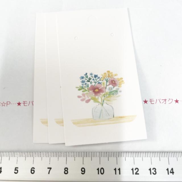 ��i�����̃A�N�Z�T���[�䎆�@3���@�^�O�ɂ���305  �� �C���e���A/���C�t�� 