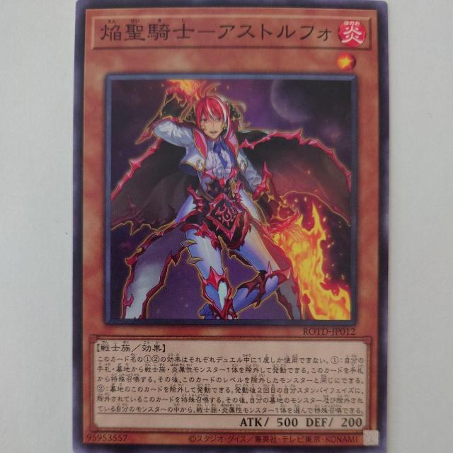 �V�Y���@�����R�m-�A�X�g���t�H�@�m�[�}��  �� �g���[�f�B���O�J�[�h�� 