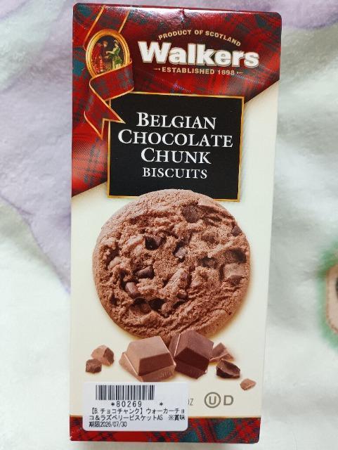 �E�H�[�J�[�`���R�����Y�x���[�r�X�P�b�g  �� �O����/�h�����N�� 