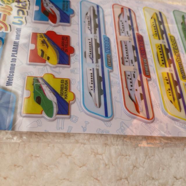 �V�i �v�����[�� �V���� �Ղ����� �V�[�� �X�e�b�J�[ �f�R �R���[�W�� �V�[���� �@ N2m �� �C���e���A/���C�t�� 