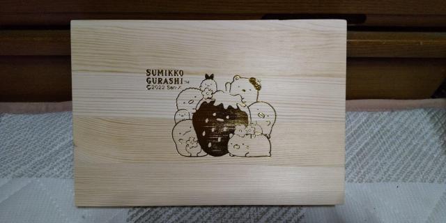 すみっコぐらし カトラリーセット スプーン&フォークセット < アニメ/コミック/キャラクター すみっコぐらし カトラリーセット スプーン&フォークセット < アニメ/コミック/キャラクターの