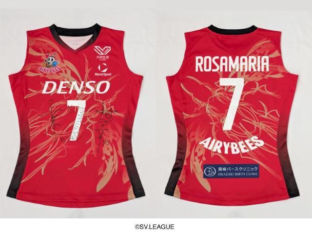 �I��T�C������`�[�����j�t�H�[���y#7 ���U�}���A�I�� #23 ����I�� #33 ���֑I��z  �� ���W���[/�X�|�[�c�� 