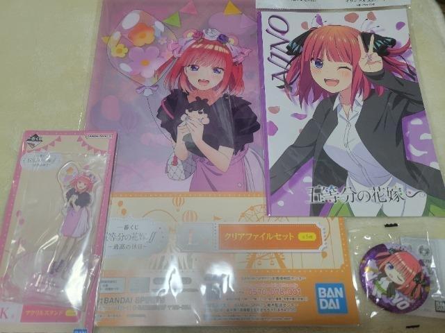 �ܓ����̉ԉ� �����T �܂Ƃߔ��� ��Ԃ��� �A�N�X�^ �ʃo�b�W ���J���i���� �� �A�j��/�R�~�b�N/�L�����N�^�[�� 